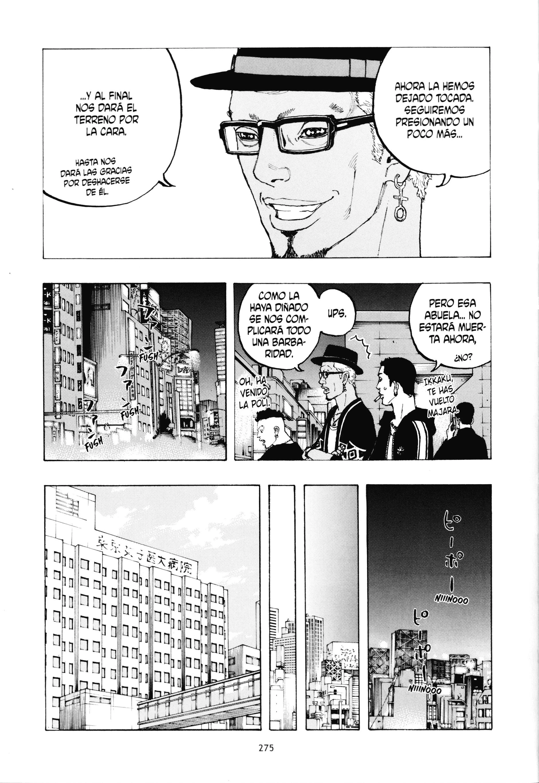 Read Desert Eagle es Manga Online