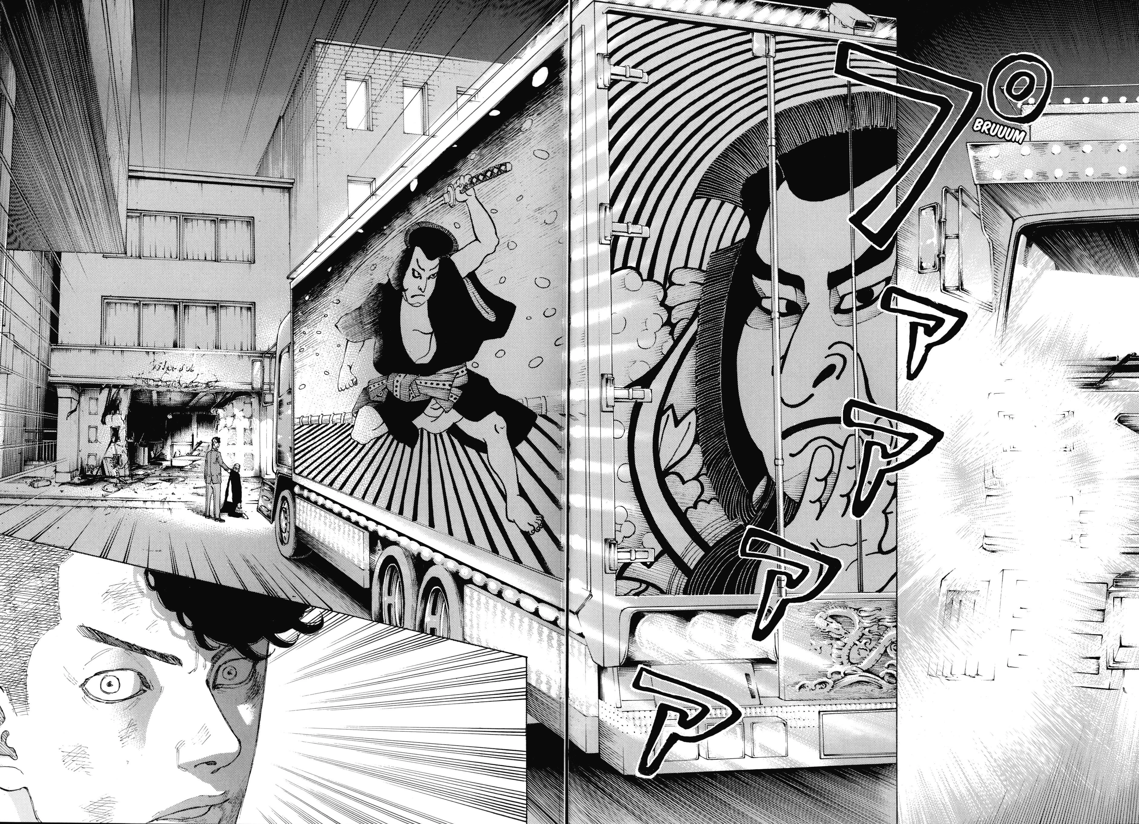 Read Desert Eagle es Manga Online