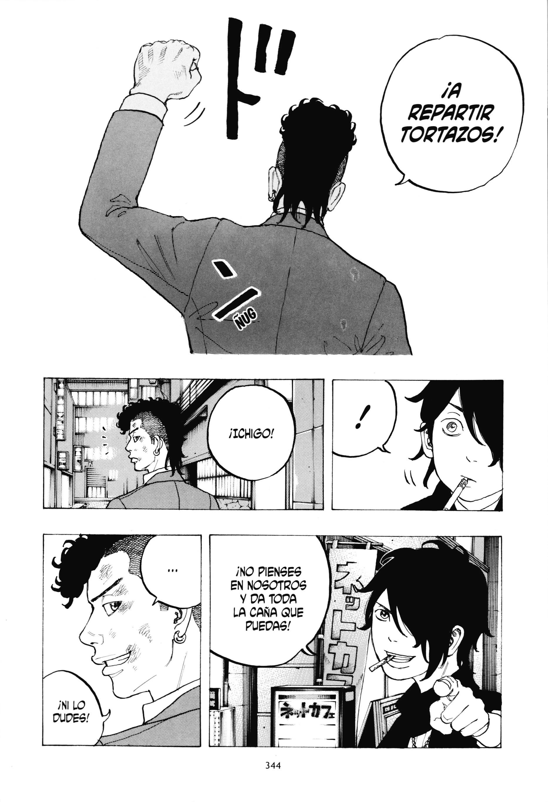 Read Desert Eagle es Manga Online