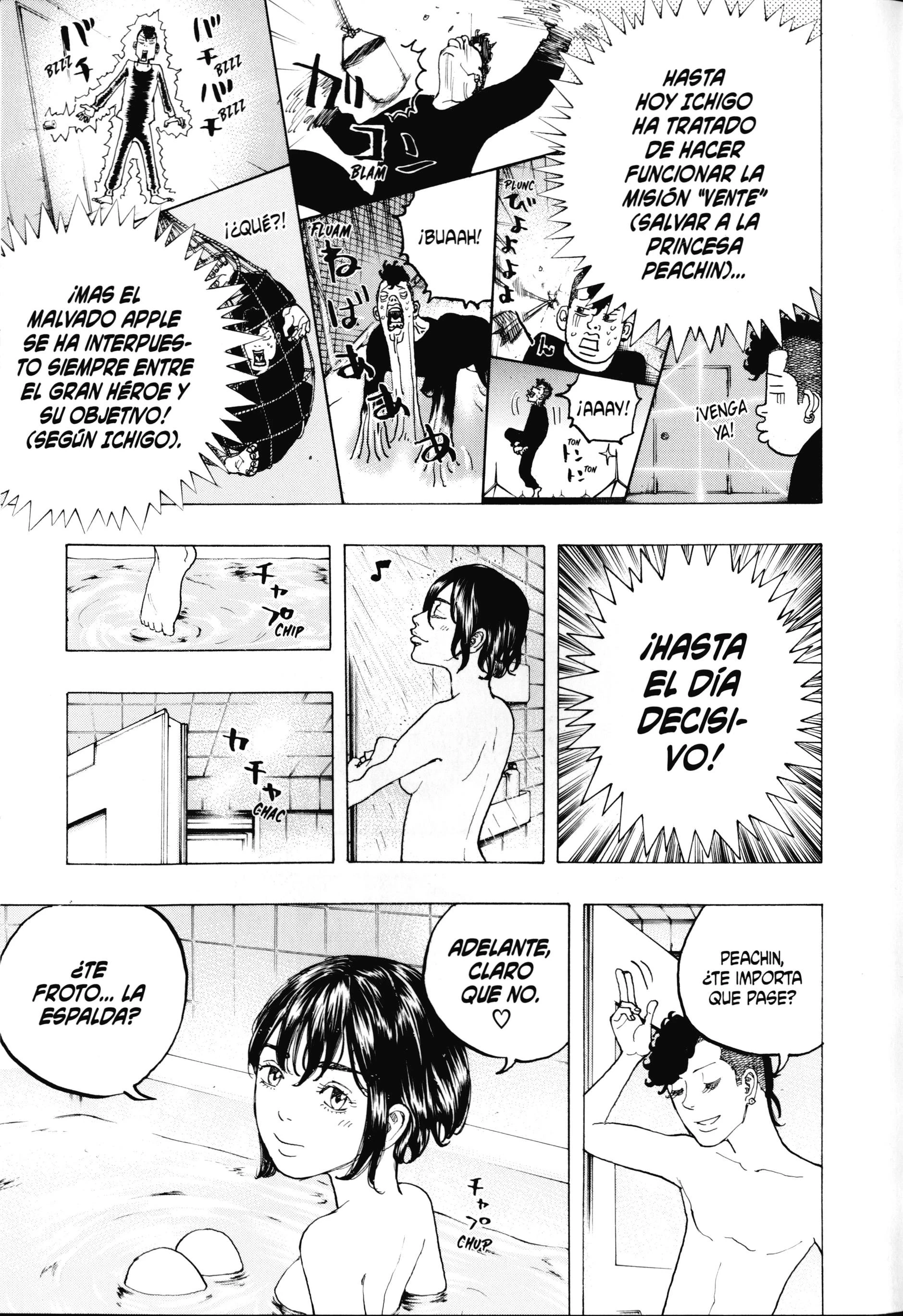 Read Desert Eagle es Manga Online