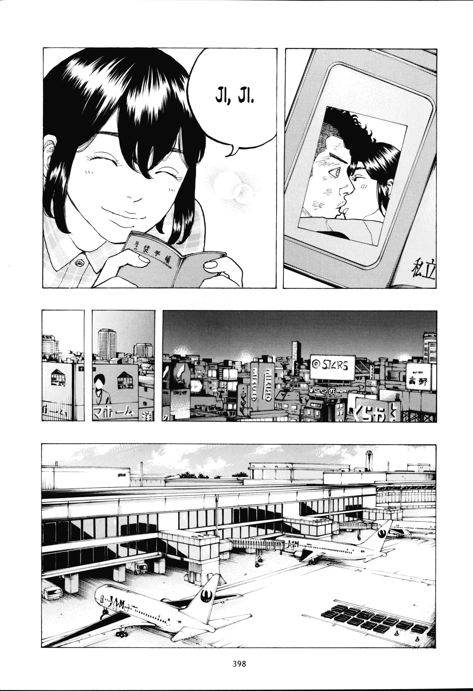 Read Desert Eagle es Manga Online