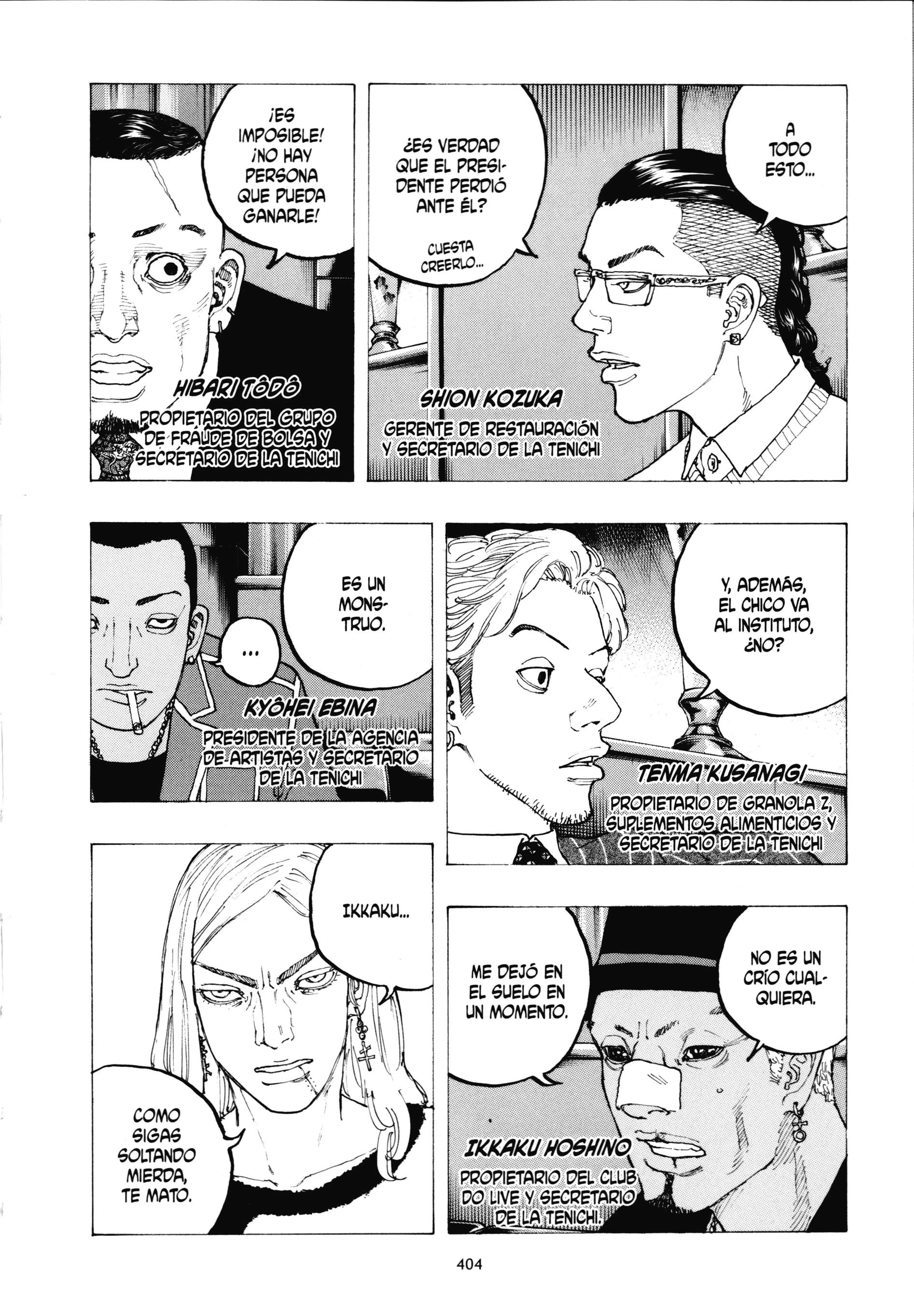 Read Desert Eagle es Manga Online