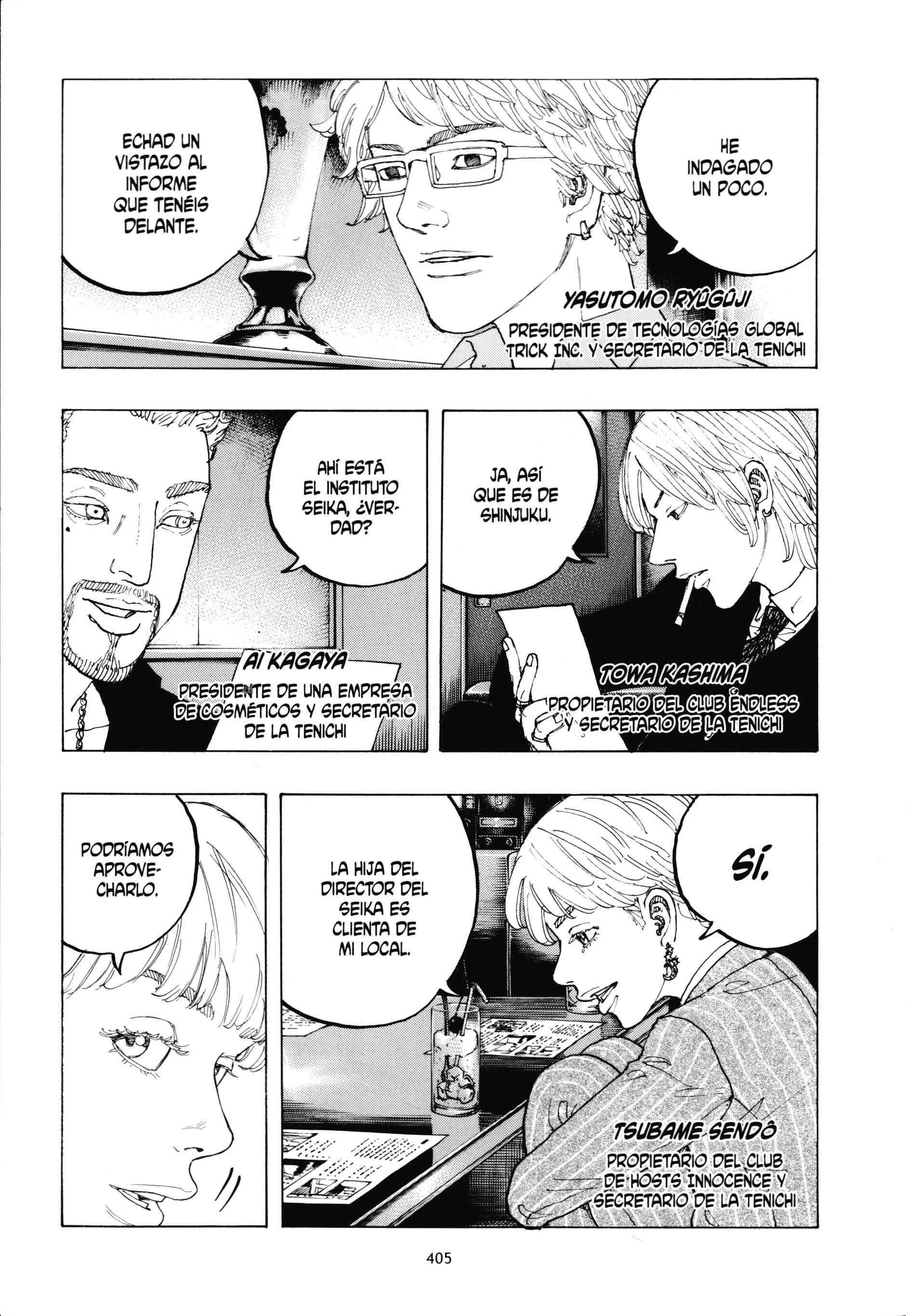 Read Desert Eagle es Manga Online