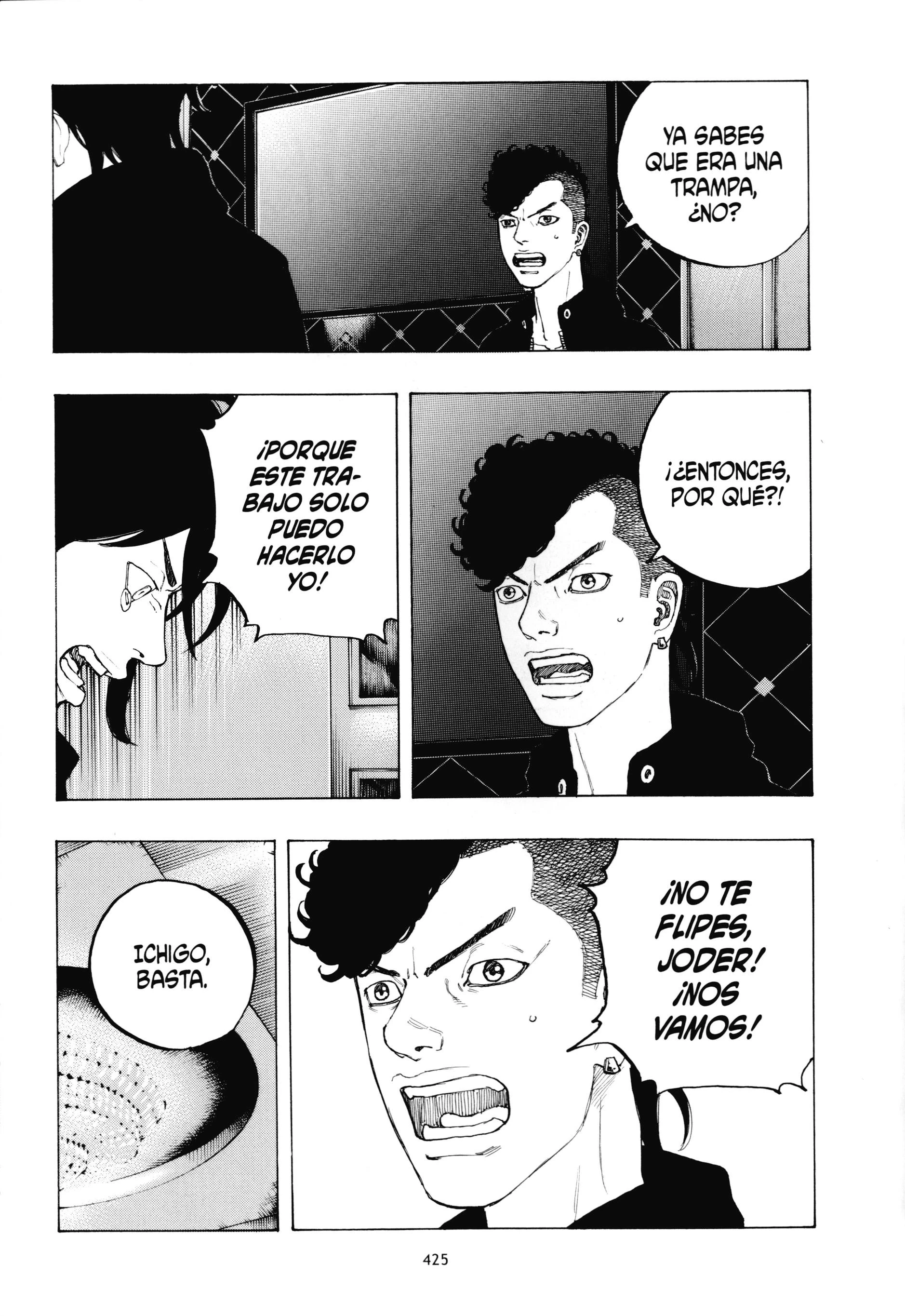 Read Desert Eagle es Manga Online