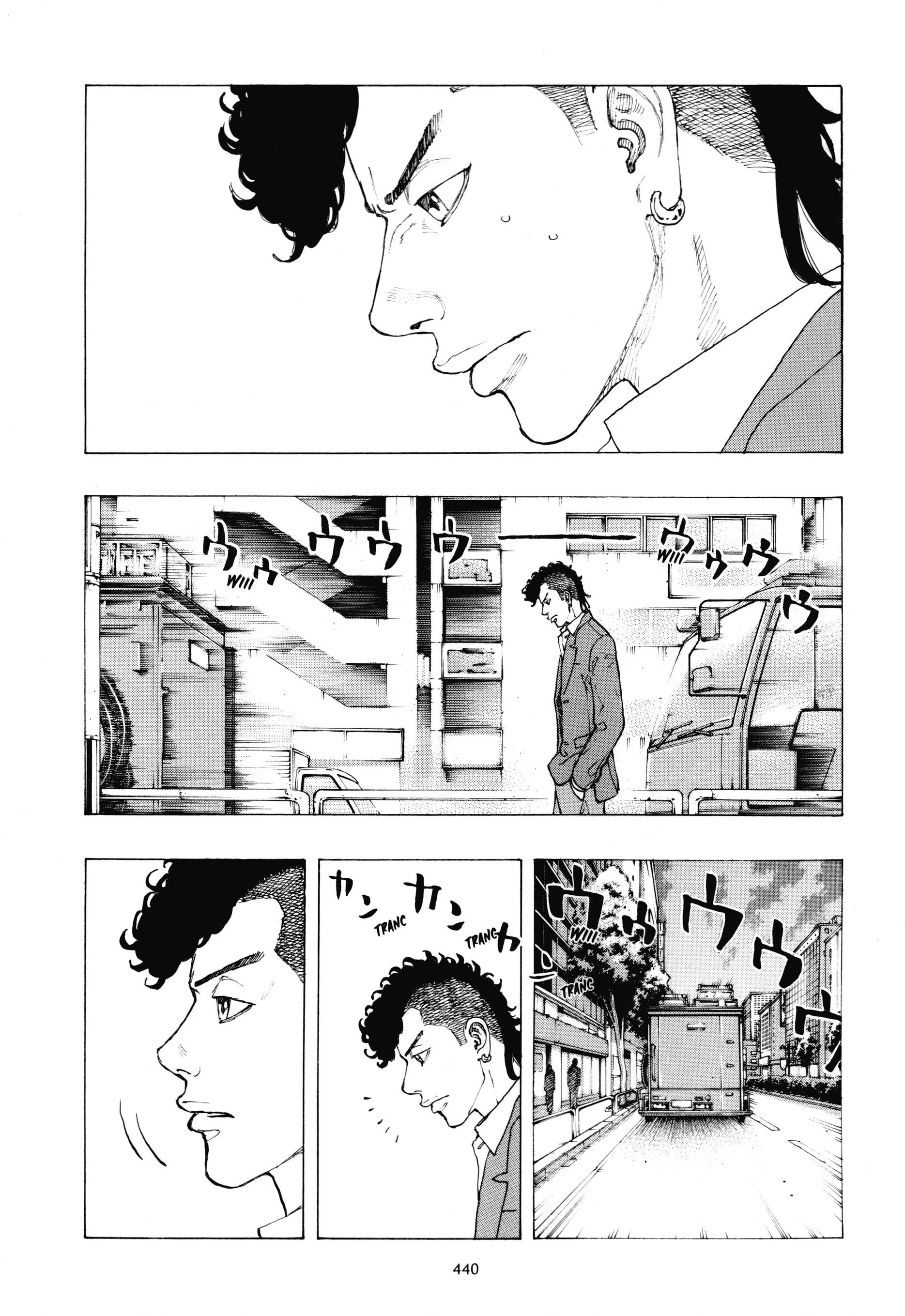 Read Desert Eagle es Manga Online