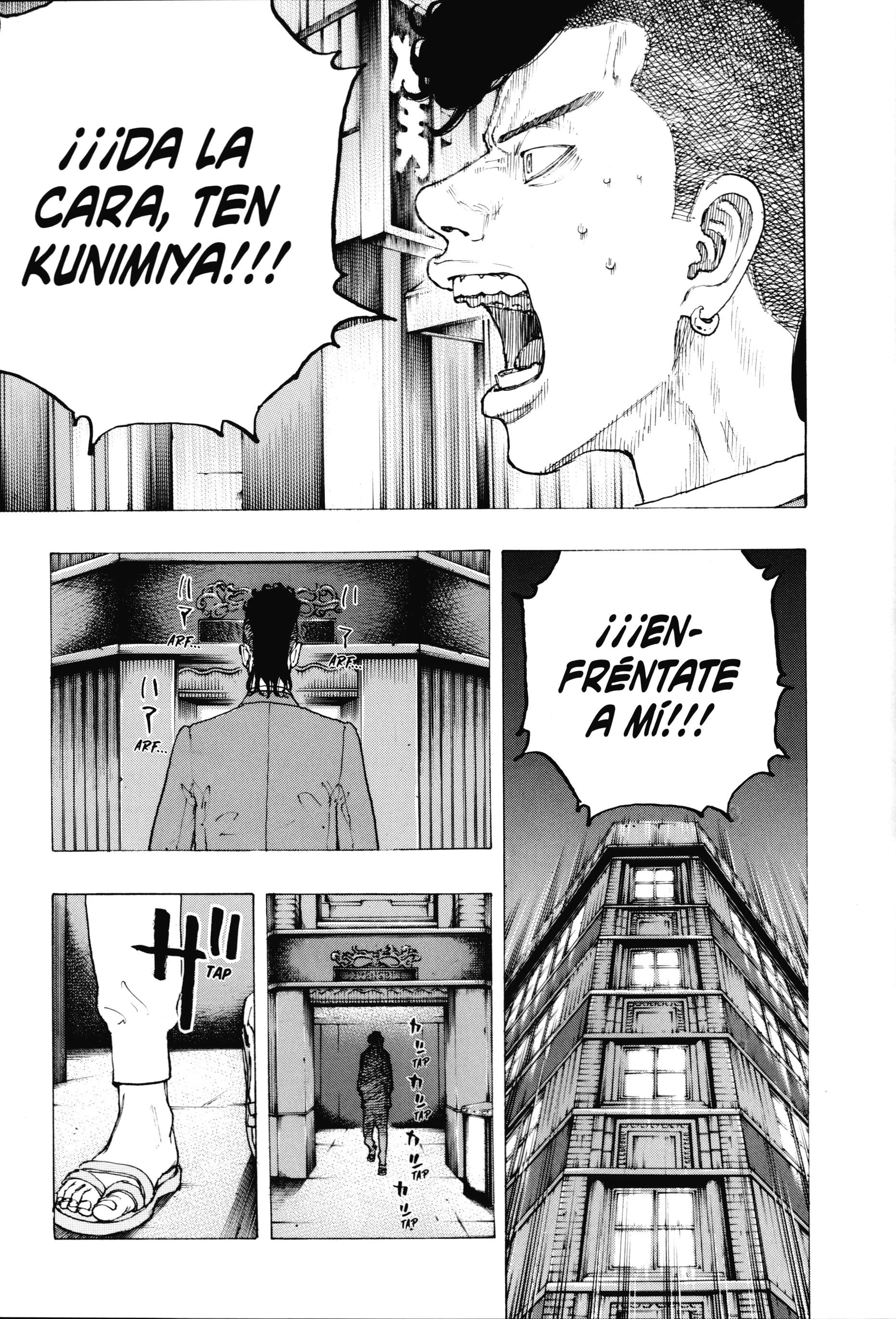 Read Desert Eagle es Manga Online