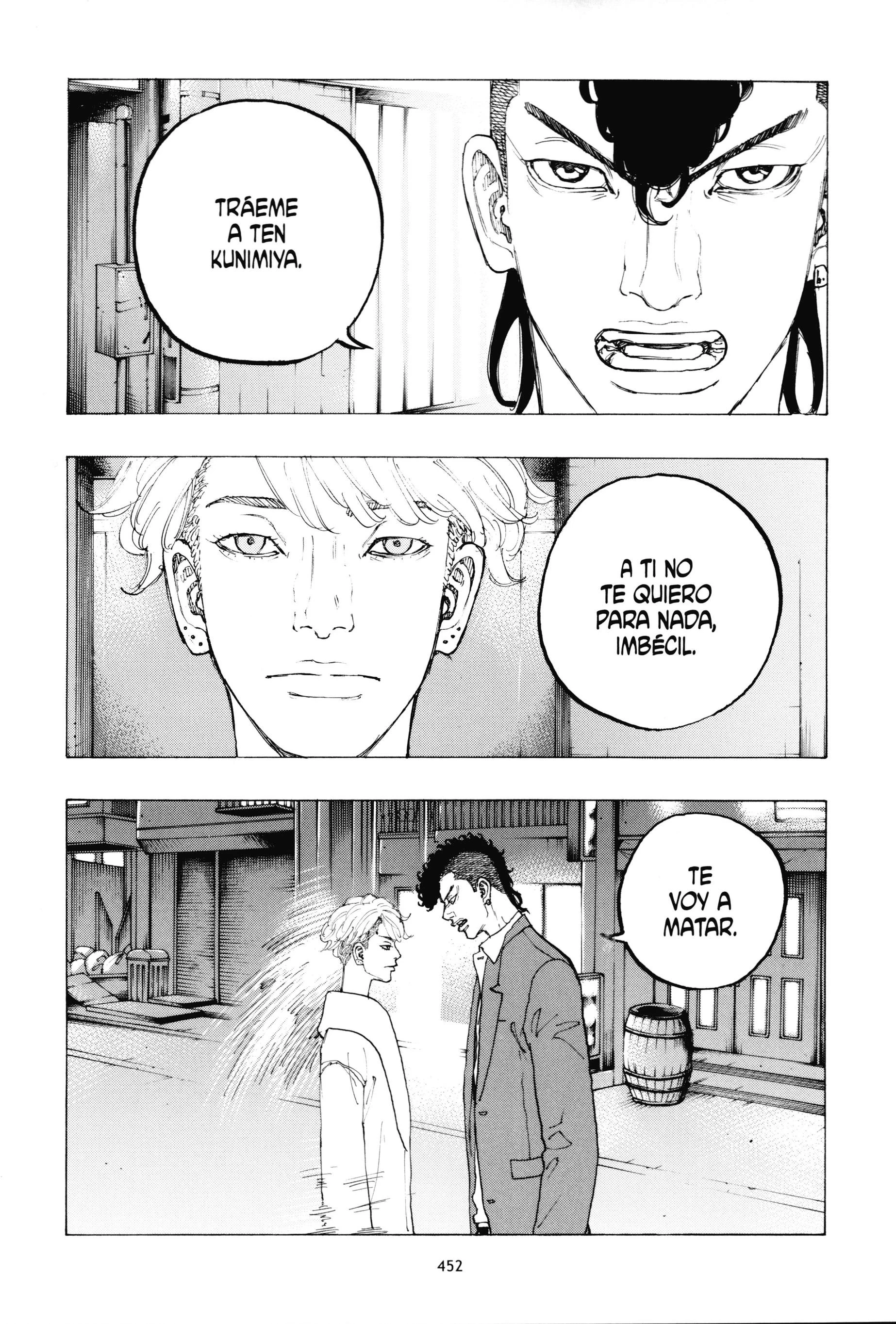 Read Desert Eagle es Manga Online