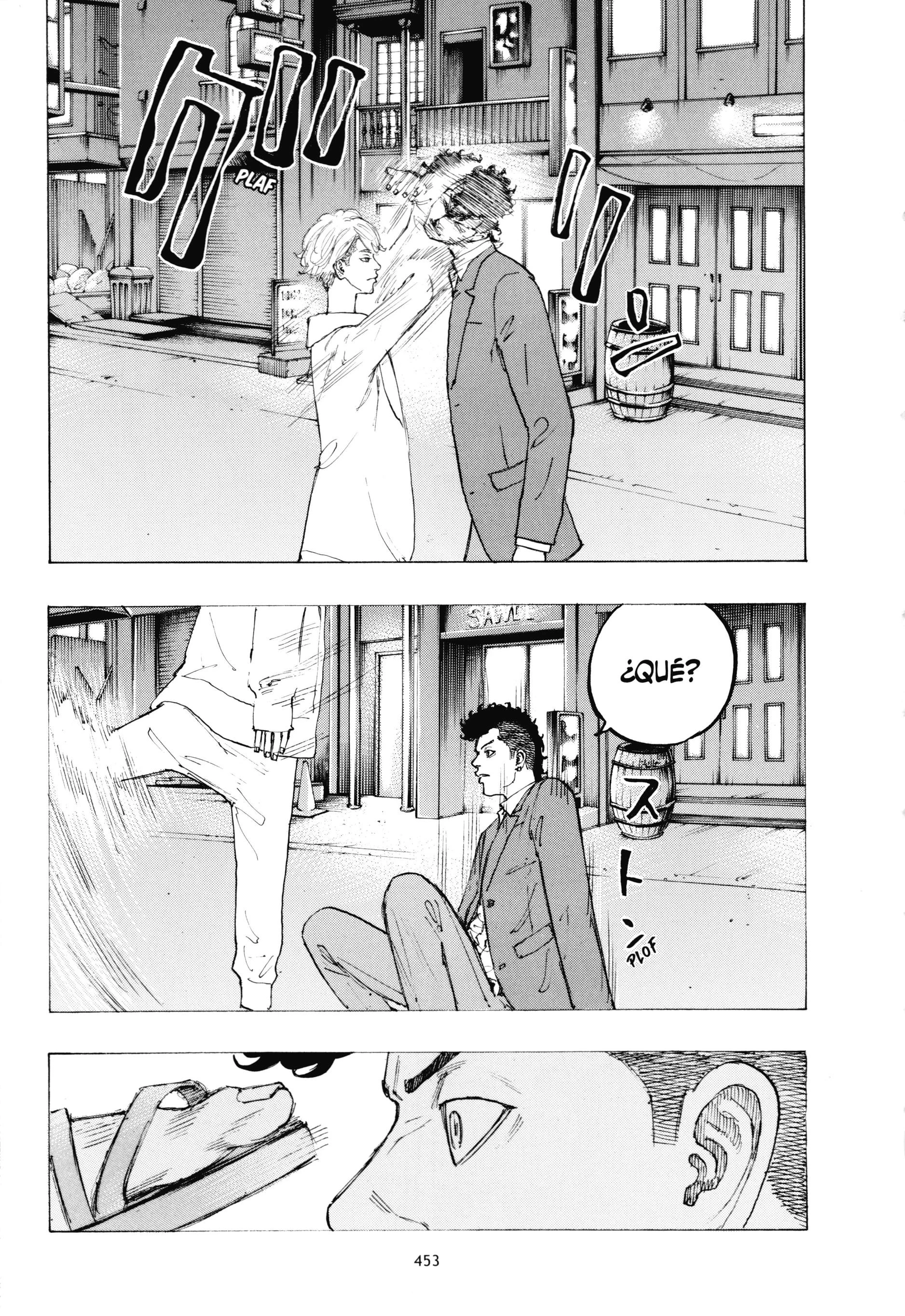 Read Desert Eagle es Manga Online