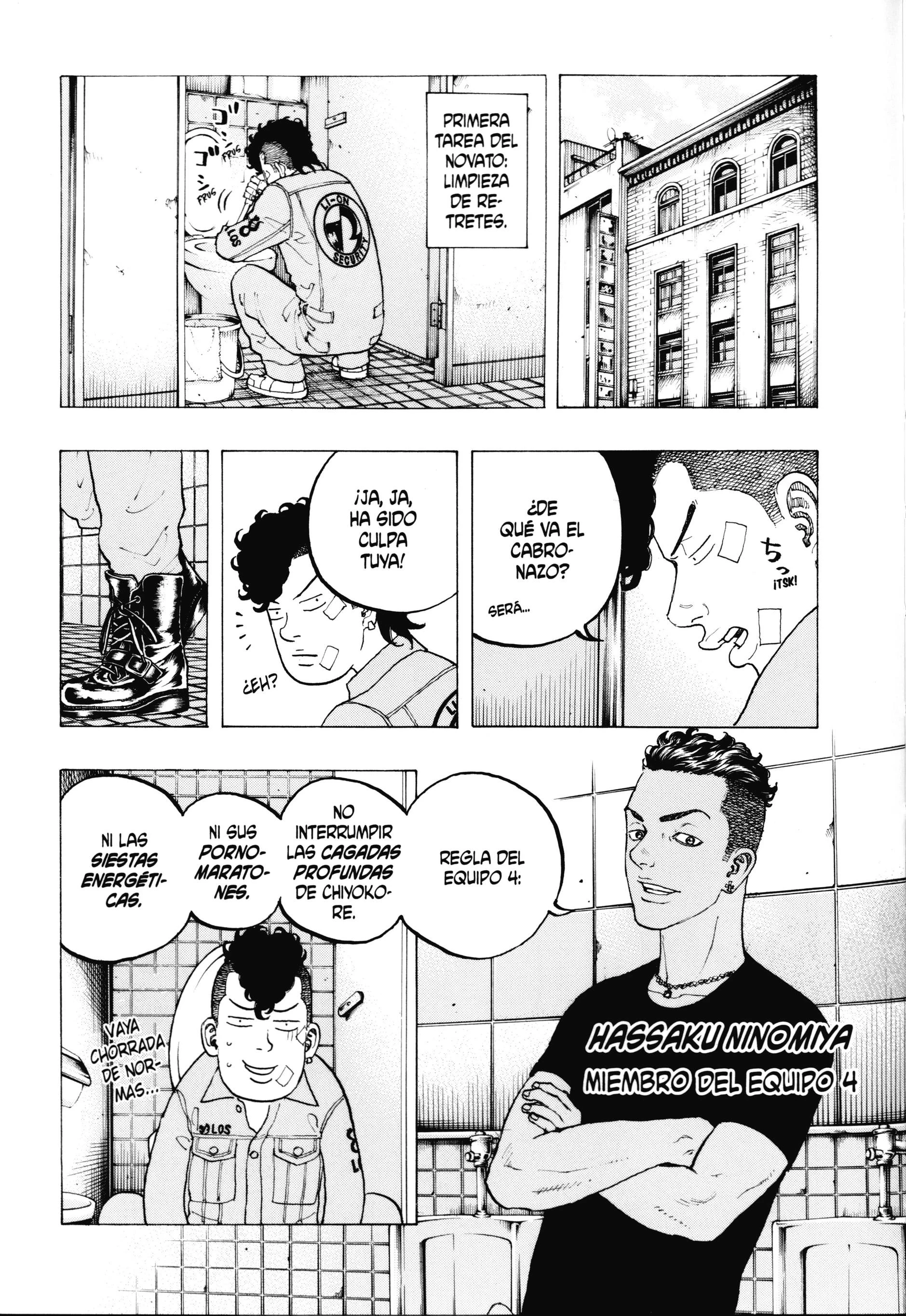 Read Desert Eagle es Manga Online