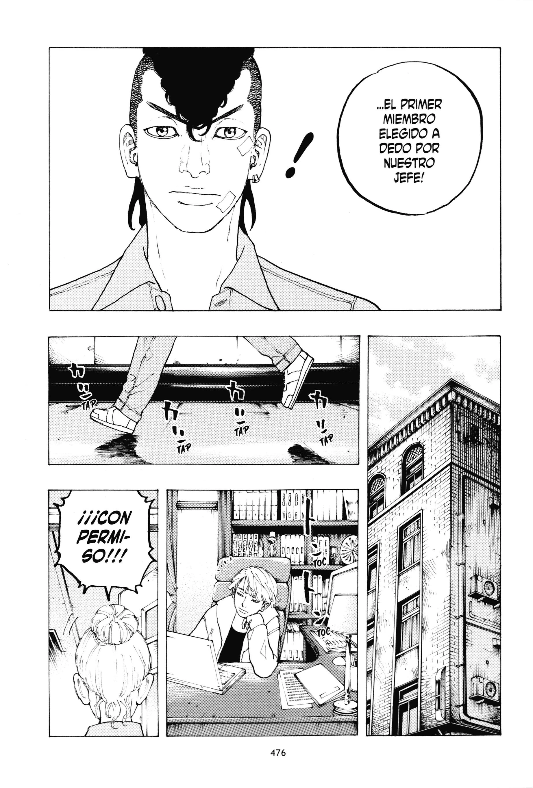 Read Desert Eagle es Manga Online