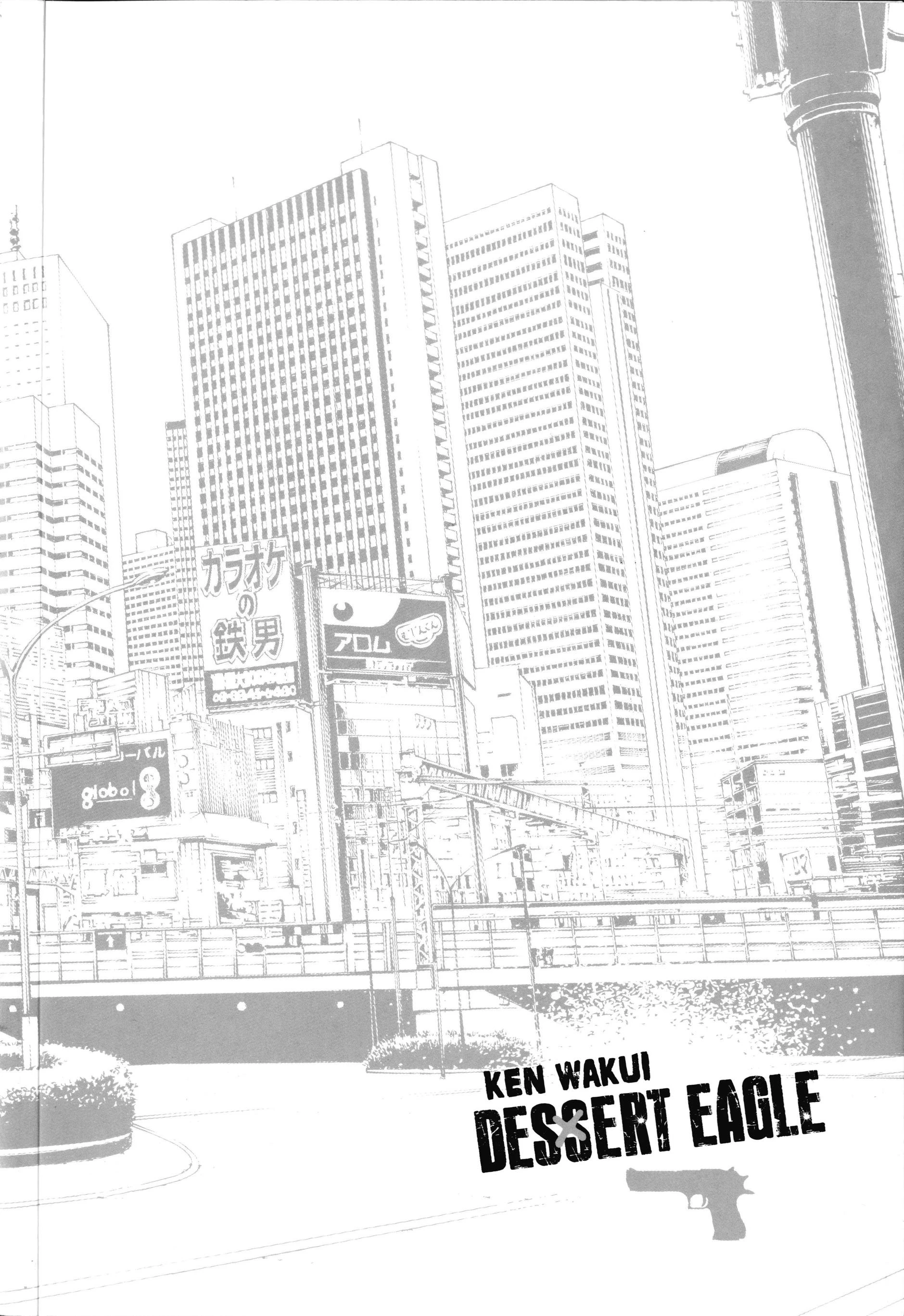 Read Desert Eagle es Manga Online