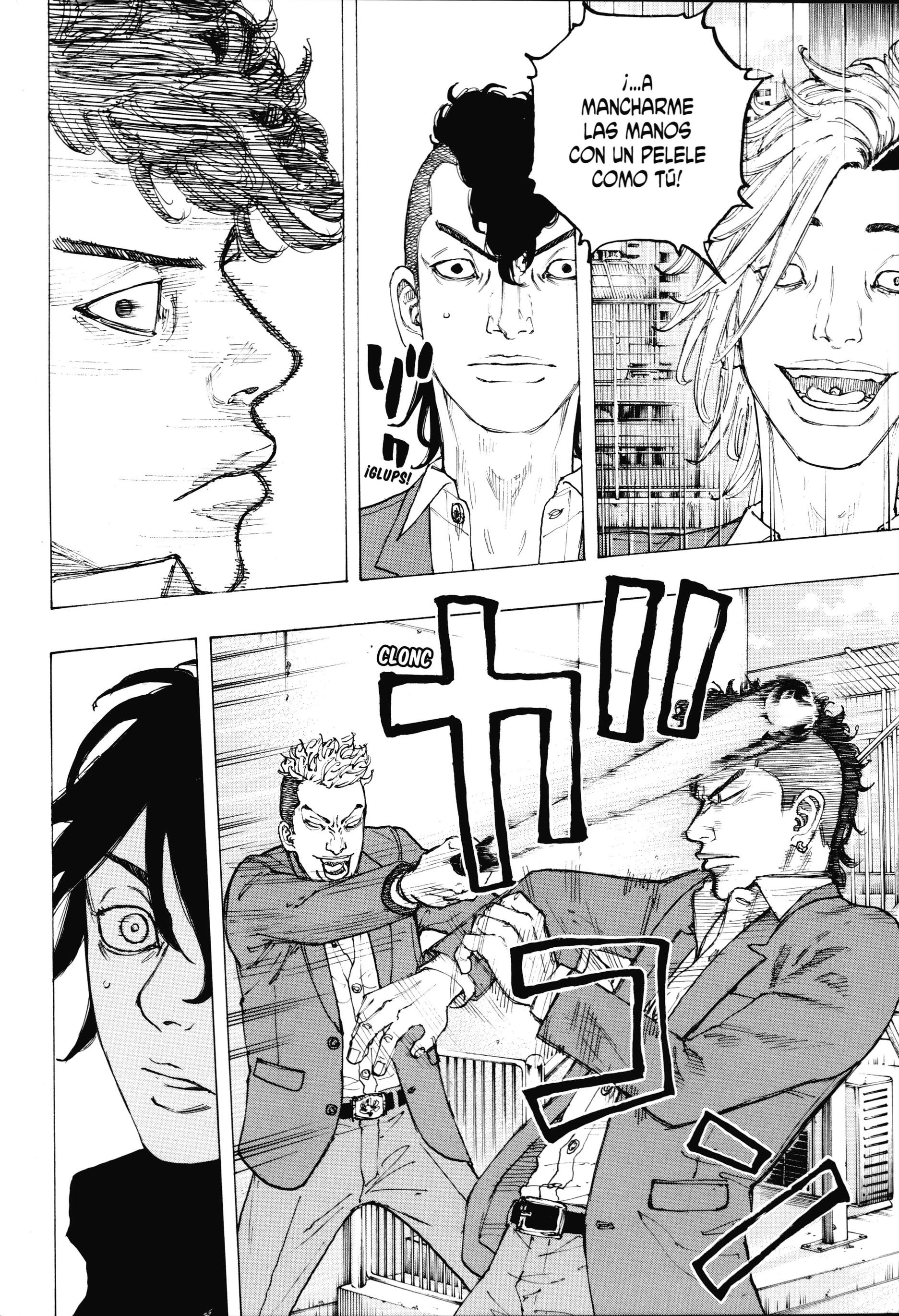 Read Desert Eagle es Manga Online