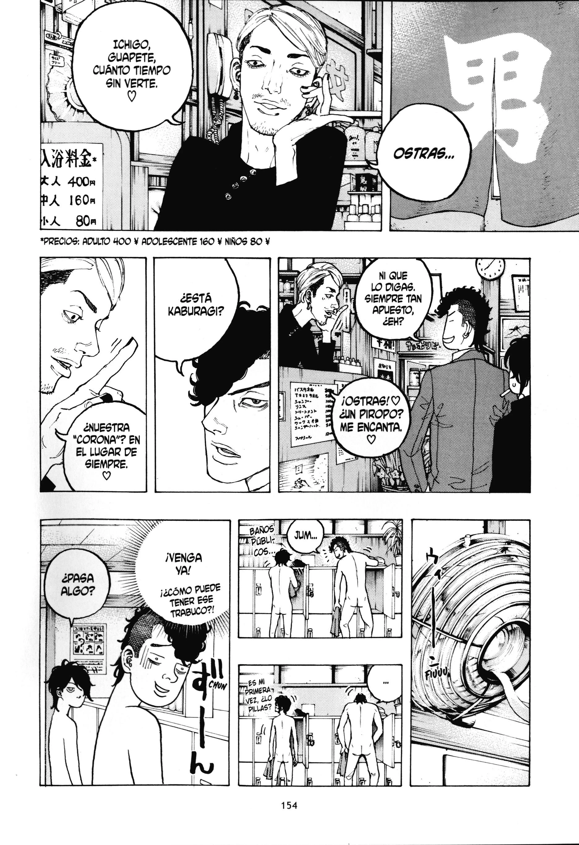 Read Desert Eagle es Manga Online