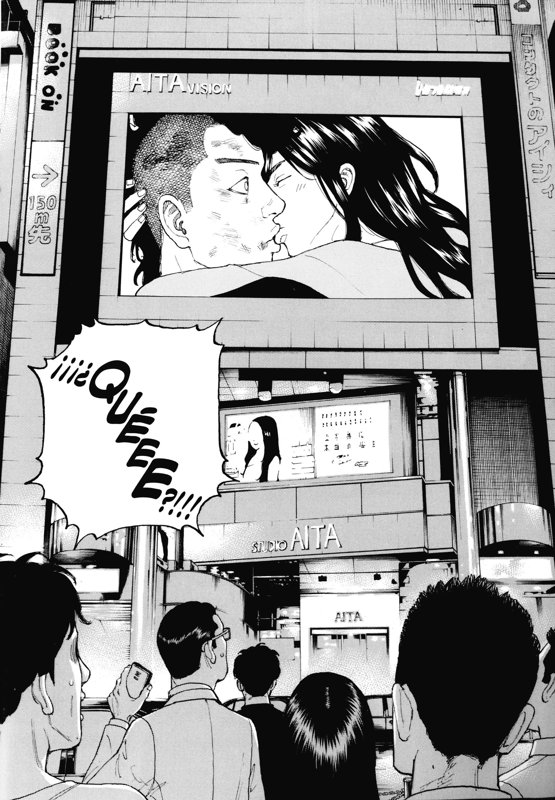 Read Desert Eagle es Manga Online