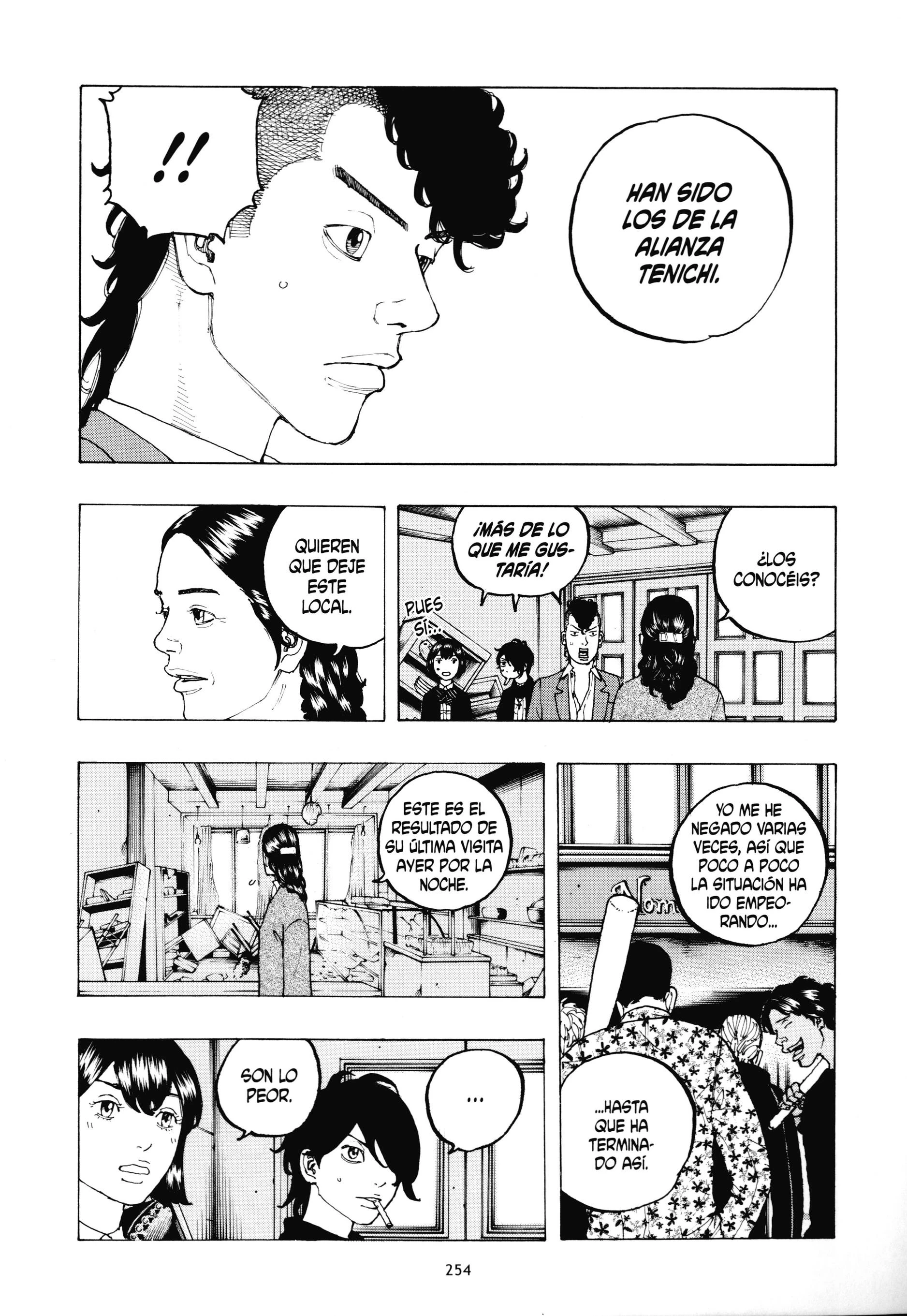 Read Desert Eagle es Manga Online