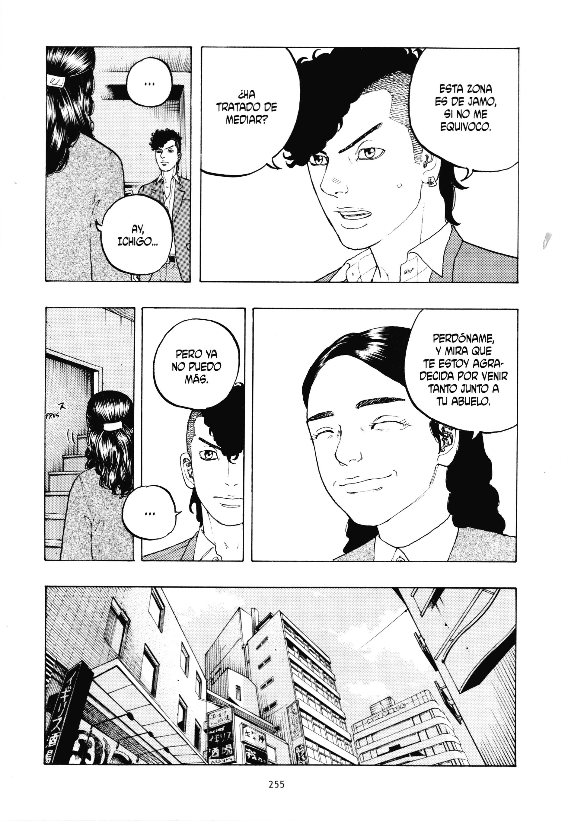 Read Desert Eagle es Manga Online