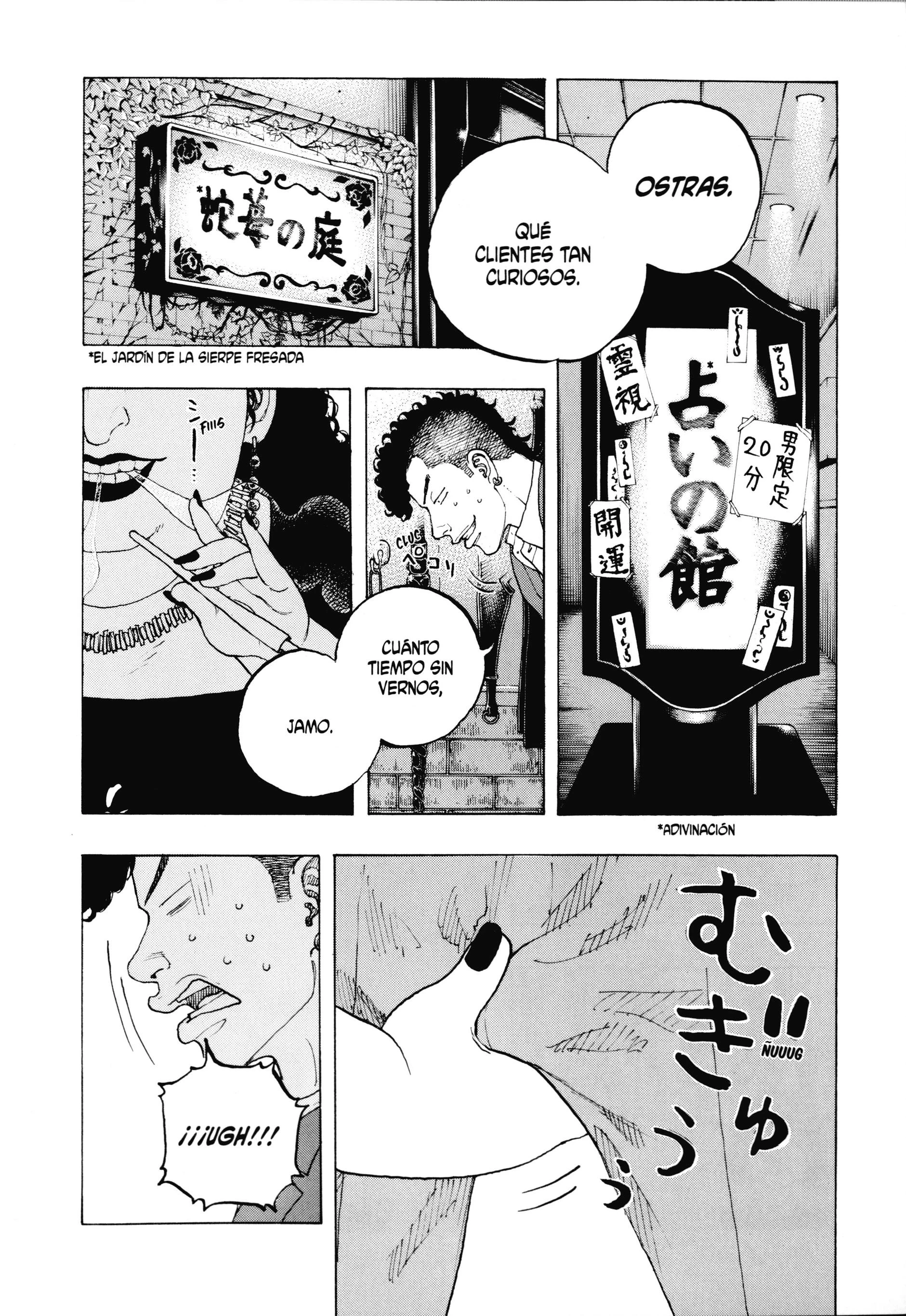 Read Desert Eagle es Manga Online