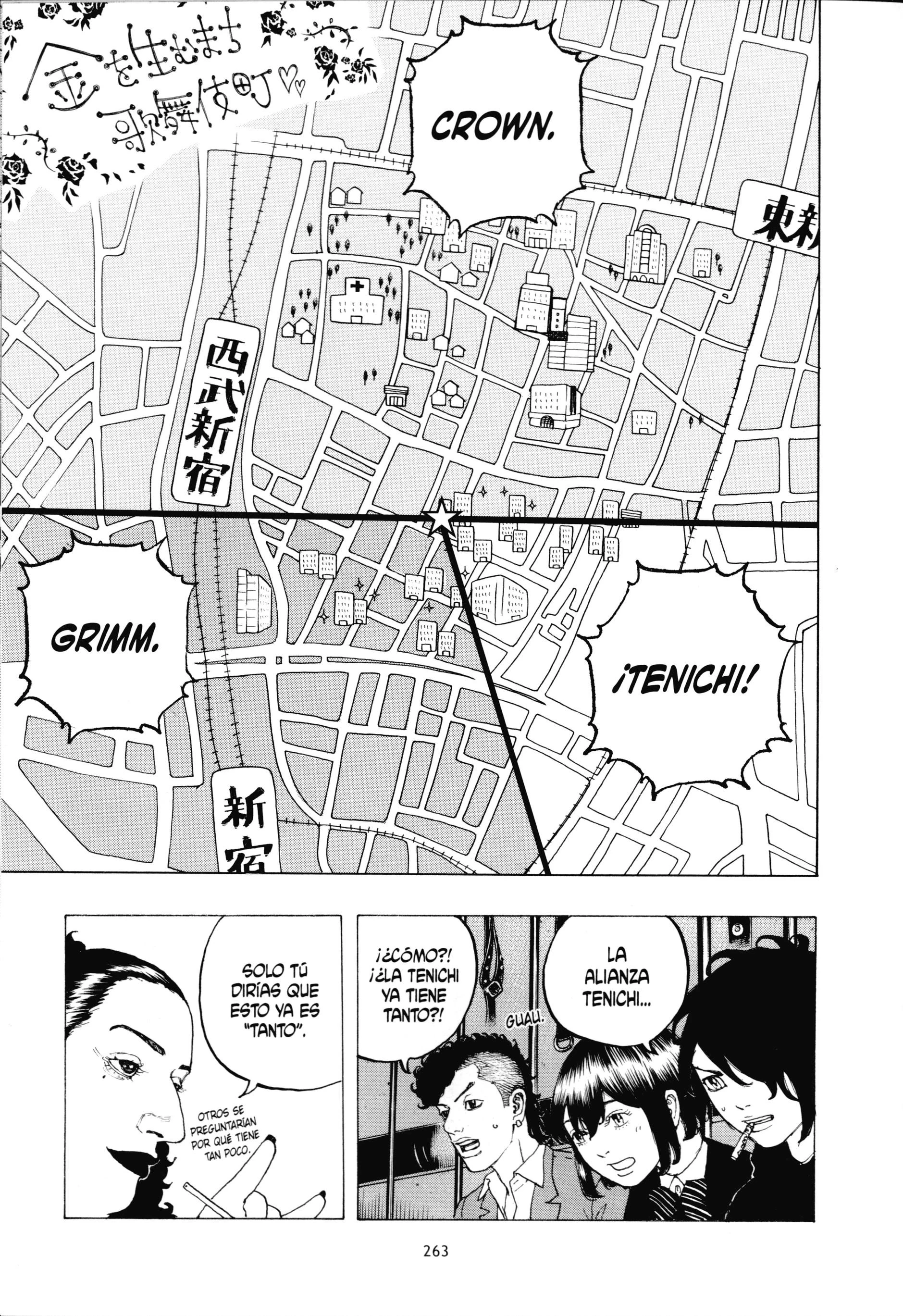 Read Desert Eagle es Manga Online