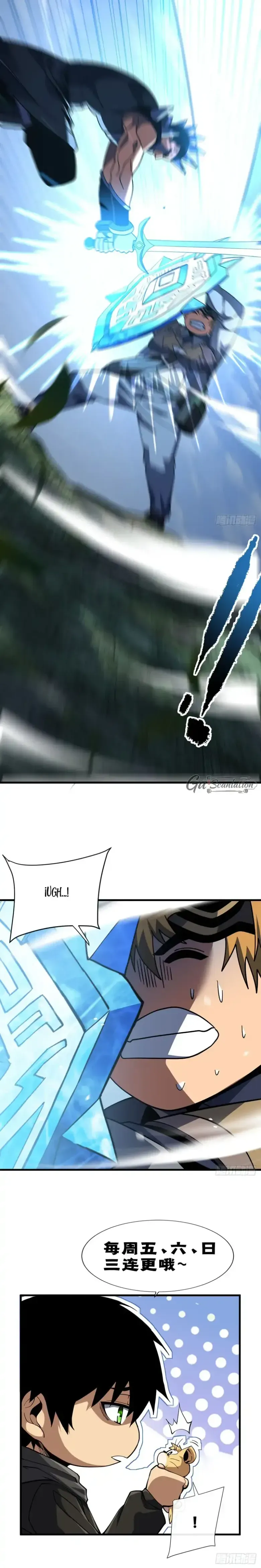 Read El Señor de la Rueda del Destino ES Manga Online