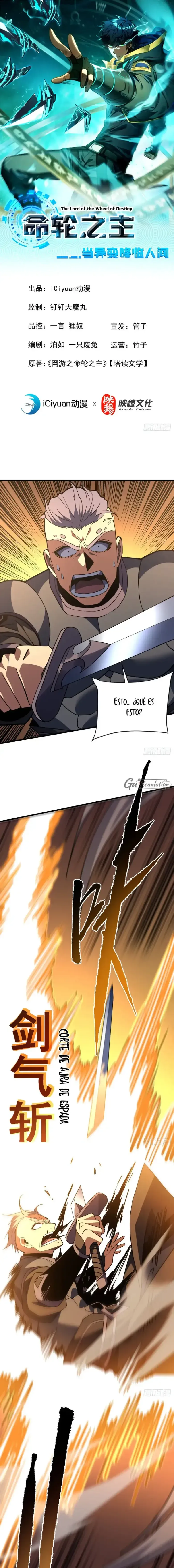 Read El Señor de la Rueda del Destino ES Manga Online