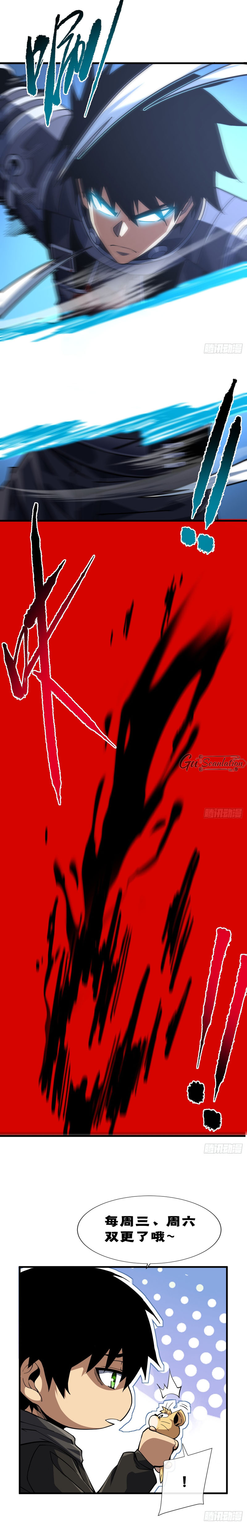 Read El Señor de la Rueda del Destino ES Manga Online