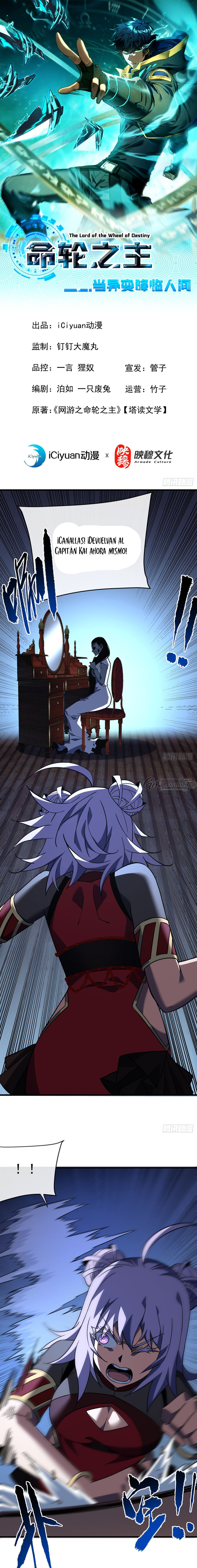 Read El Señor de la Rueda del Destino ES Manga Online