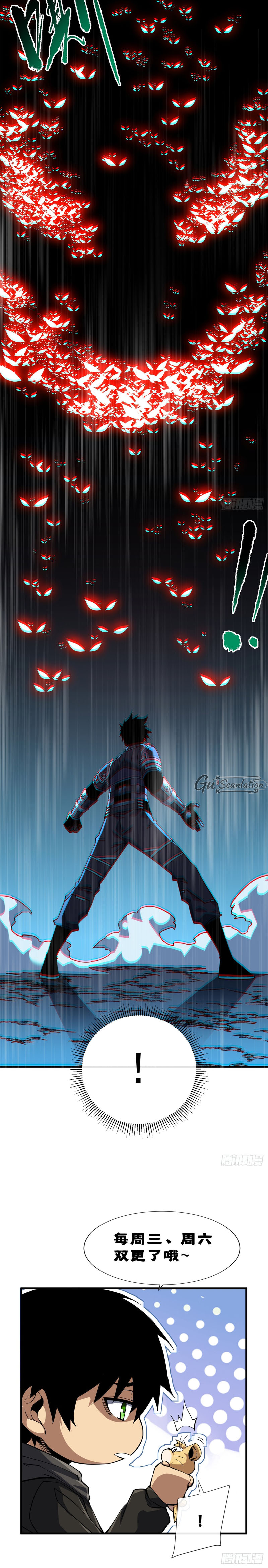 Read El Señor de la Rueda del Destino ES Manga Online