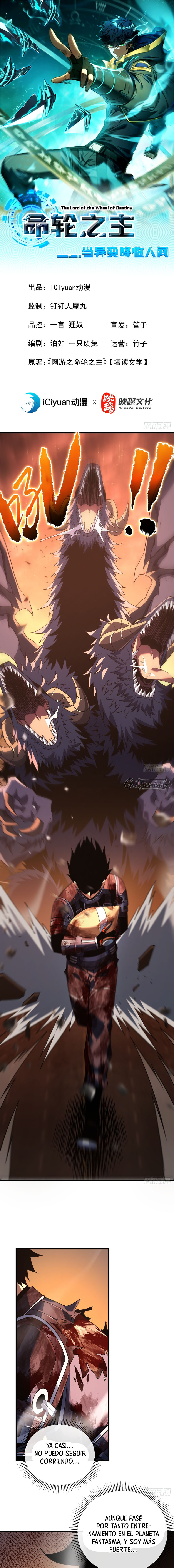 Read El Señor de la Rueda del Destino ES Manga Online