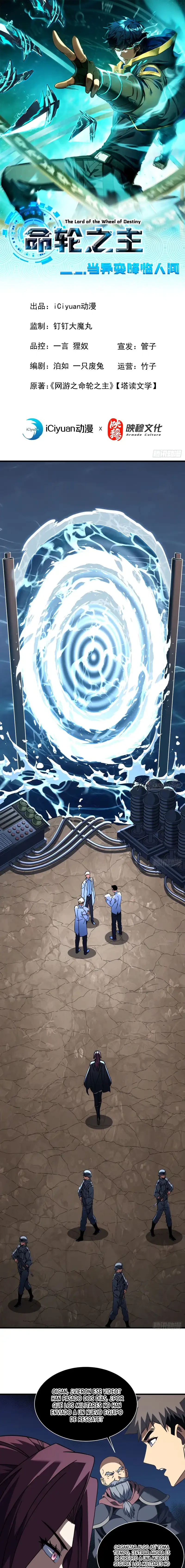 Read El Señor de la Rueda del Destino ES Manga Online