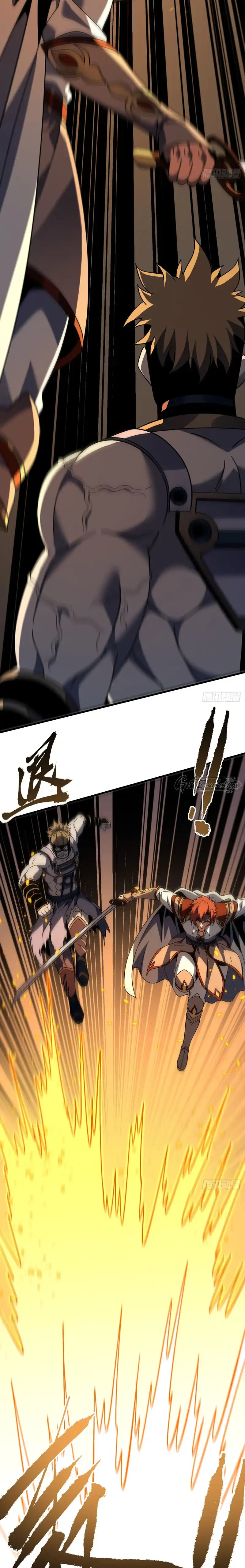 Read El Señor de la Rueda del Destino ES Manga Online