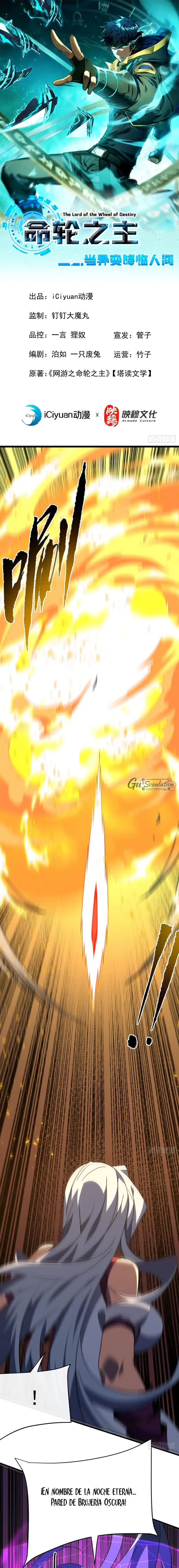 Read El Señor de la Rueda del Destino ES Manga Online