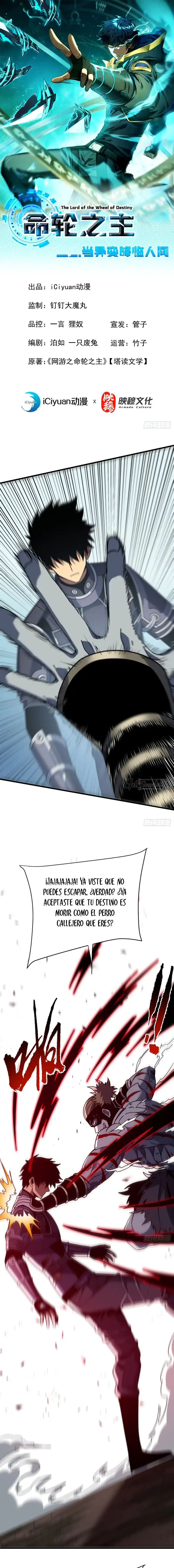 Read El Señor de la Rueda del Destino ES Manga Online