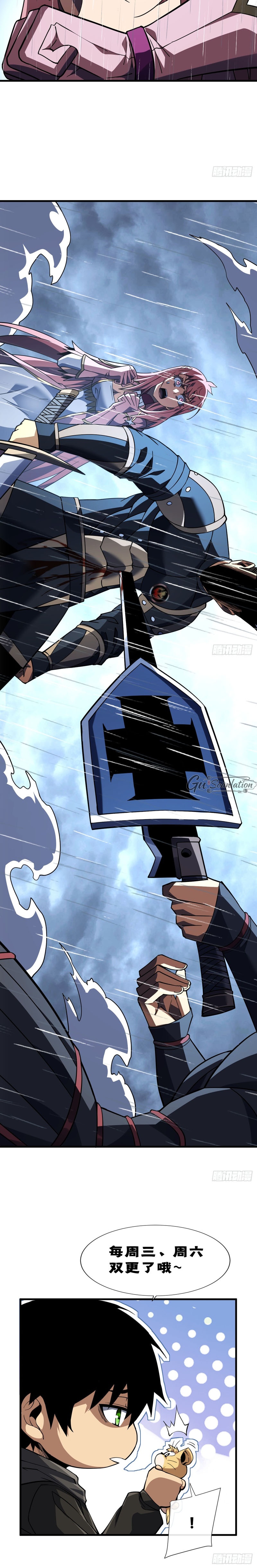 Read El Señor de la Rueda del Destino ES Manga Online