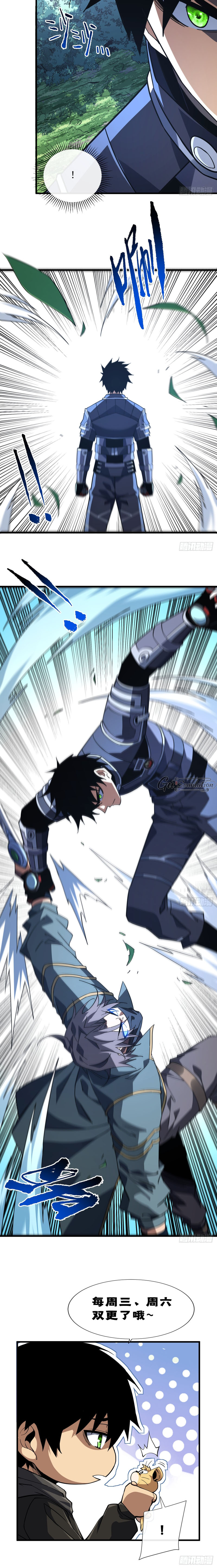 Read El Señor de la Rueda del Destino ES Manga Online