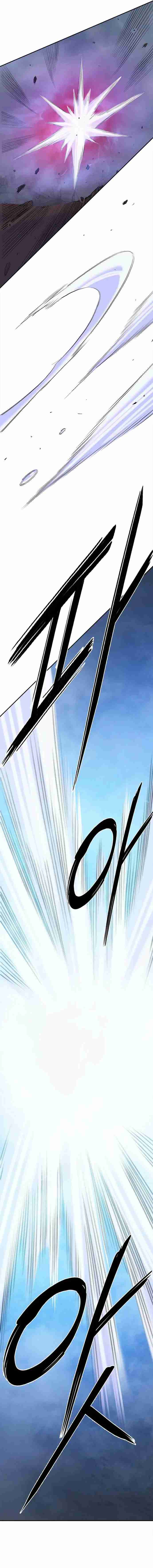 Read El caballero bajo el corazón es Manga Online