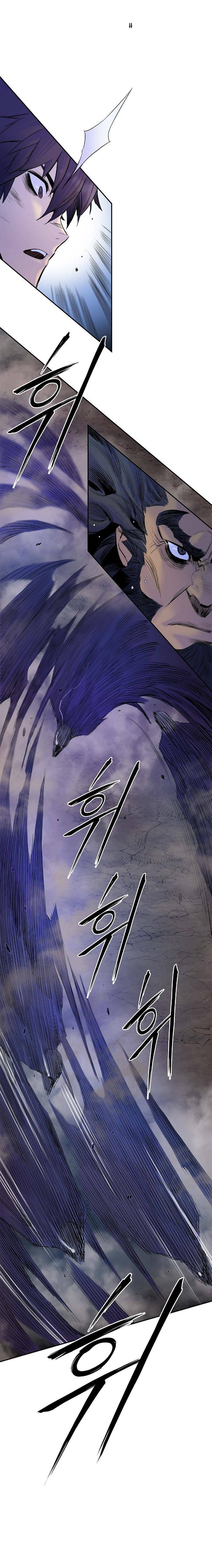 Read El caballero bajo el corazón es Manga Online