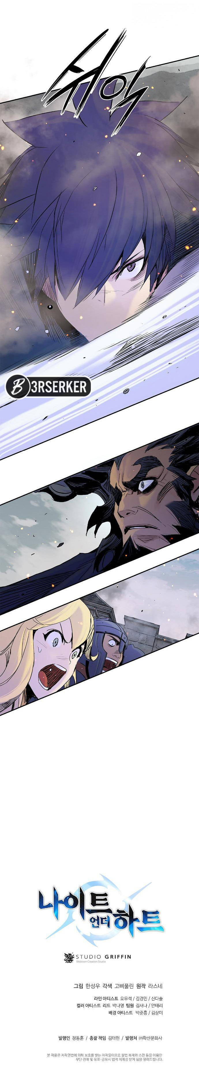 Read El caballero bajo el corazón es Manga Online