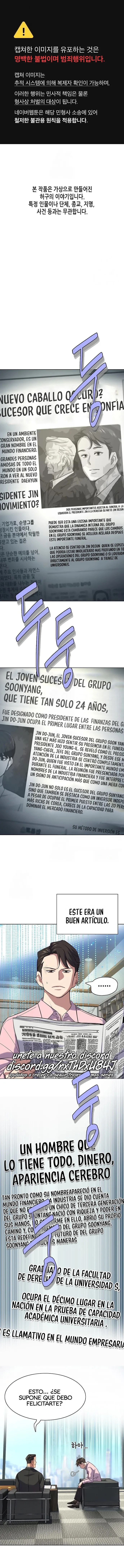 Read El hijo menor de un conglomerado es Manga Online