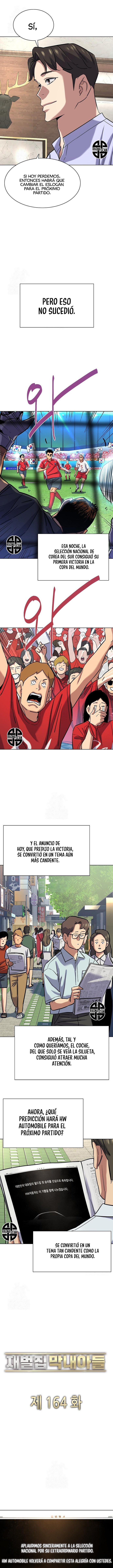 Read El hijo menor de un conglomerado es Manga Online