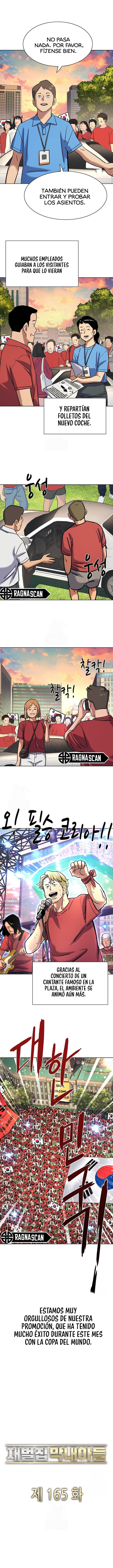 Read El hijo menor de un conglomerado es Manga Online