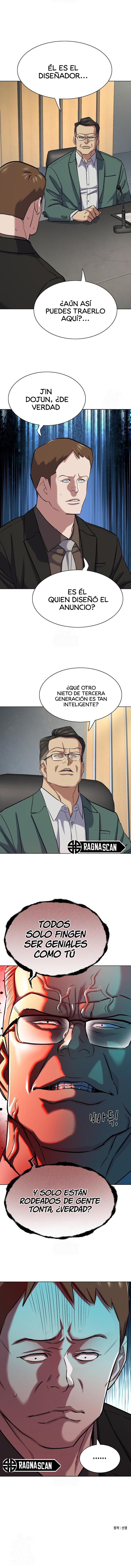 Read El hijo menor de un conglomerado es Manga Online