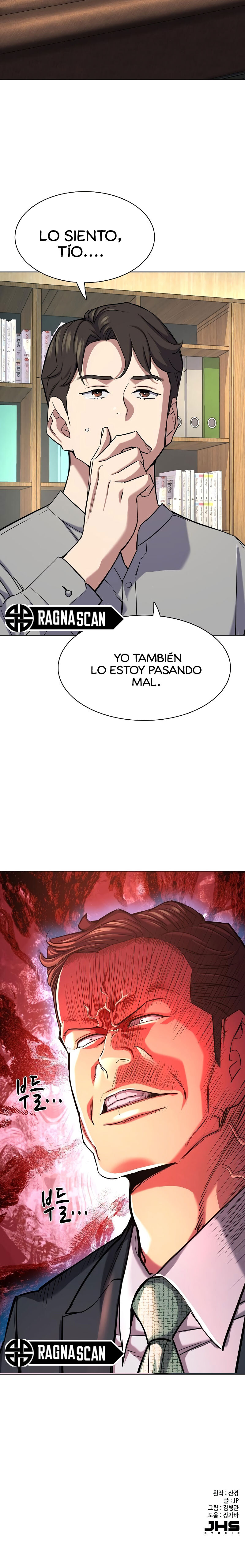 Read El hijo menor de un conglomerado es Manga Online