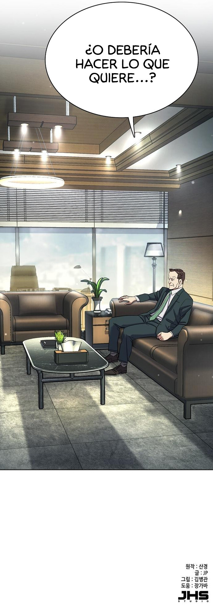 Read El hijo menor de un conglomerado es Manga Online