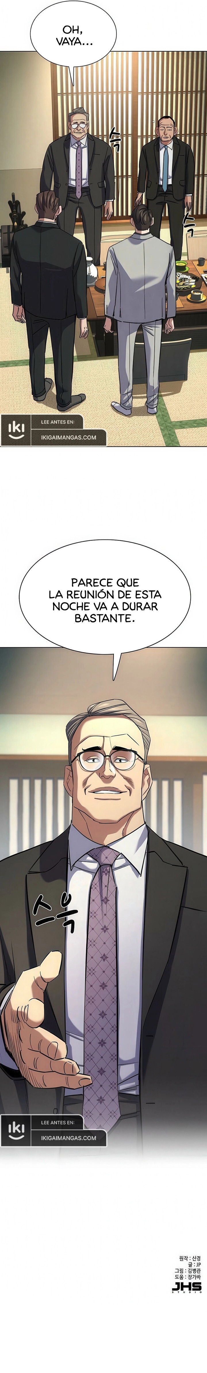 Read El hijo menor de un conglomerado es Manga Online