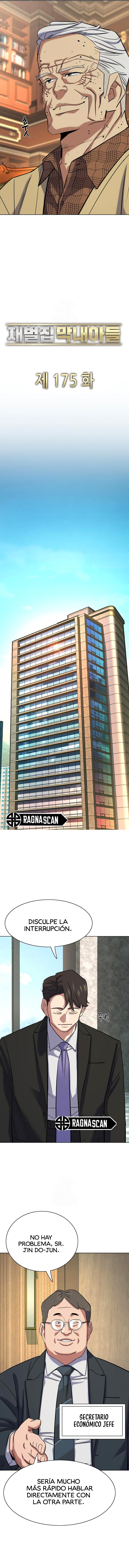 Read El hijo menor de un conglomerado es Manga Online