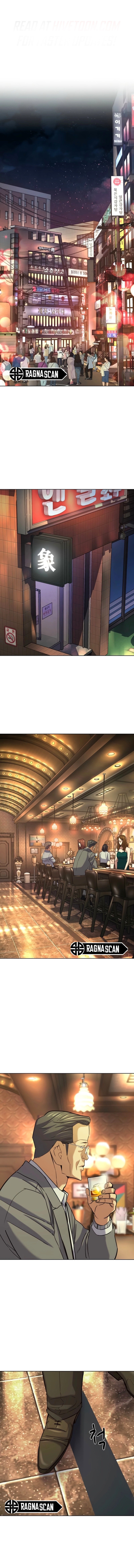 Read El hijo menor de un conglomerado es Manga Online