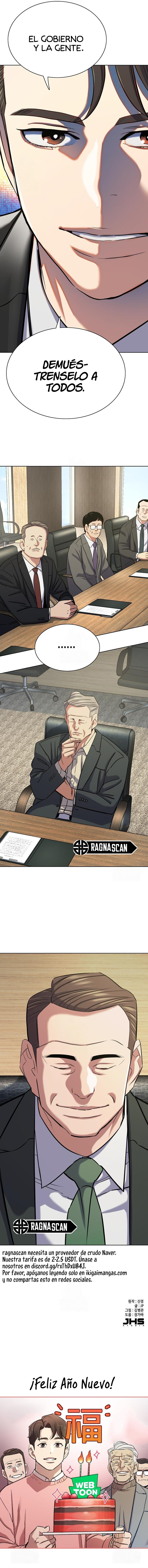 Read El hijo menor de un conglomerado es Manga Online