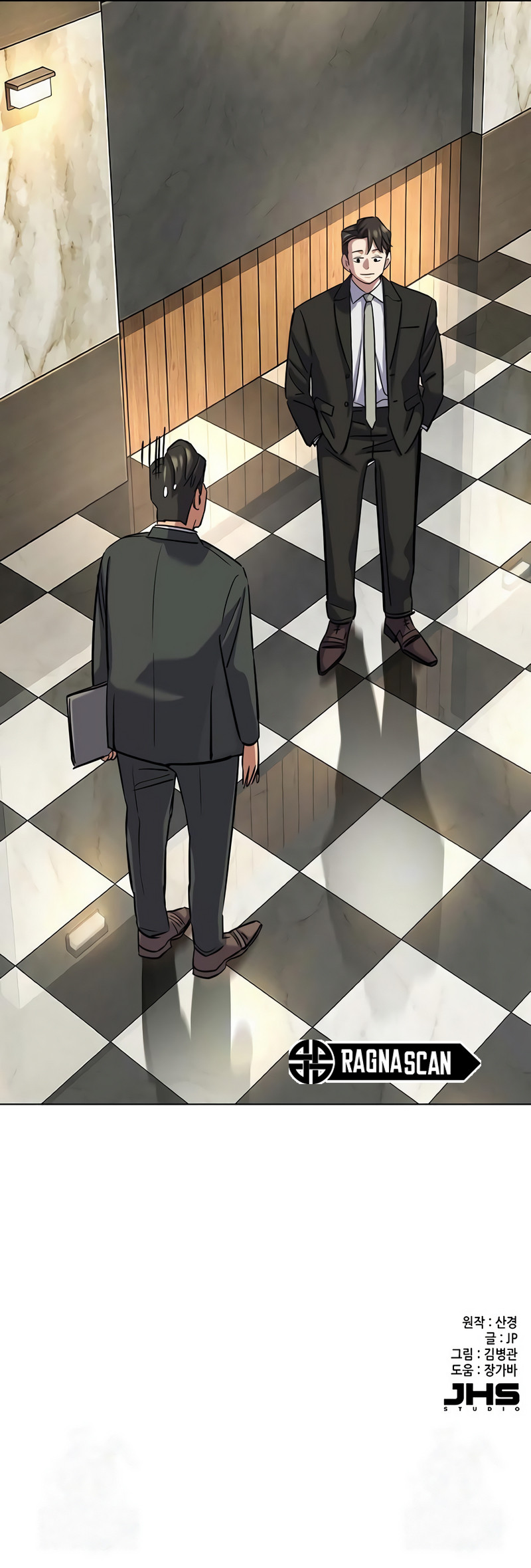 Read El hijo menor de un conglomerado es Manga Online