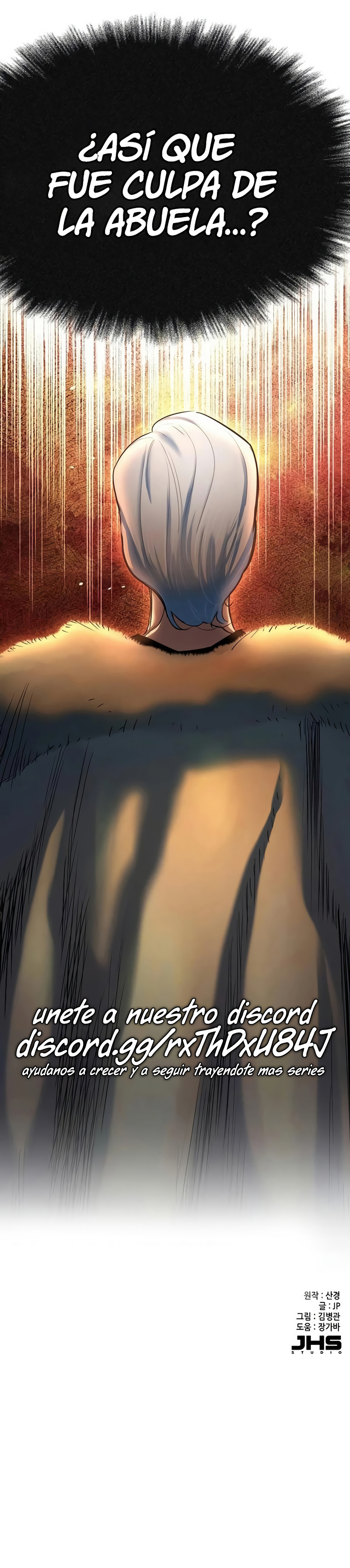 Read El hijo menor de un conglomerado es Manga Online