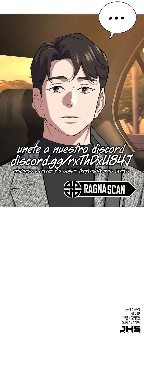 Read El hijo menor de un conglomerado es Manga Online
